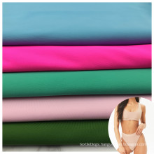 oeko-tex-standard-100 customized colors polyamide 4 way stretch swimwear fabric lycra